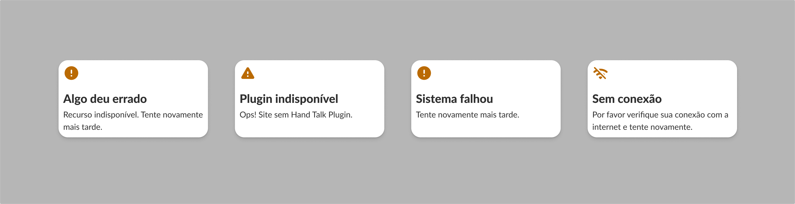Popup Hand Talk plugin com as possíveis mensagens de erro.