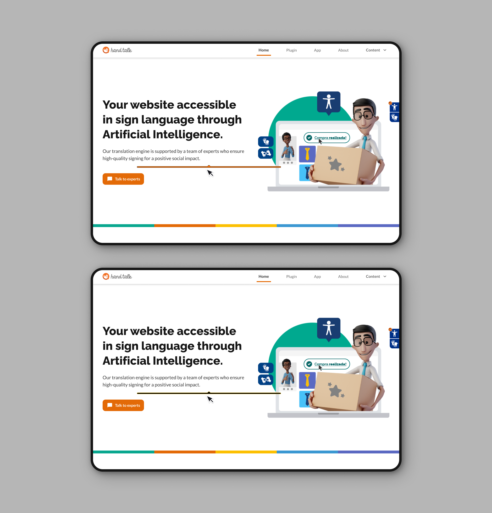 Reading Guide activated in mobile mode, on the left in orange mode and on the right in black and yellow mode